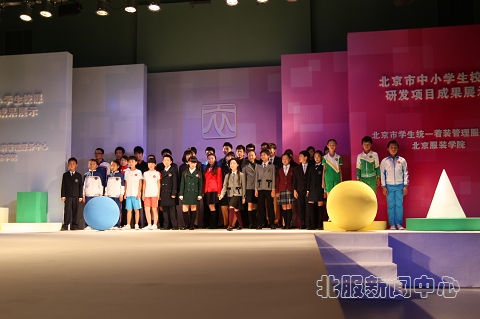 ���ƹ��ġ���Сѧ��У�������� �����׶�����ϣ��